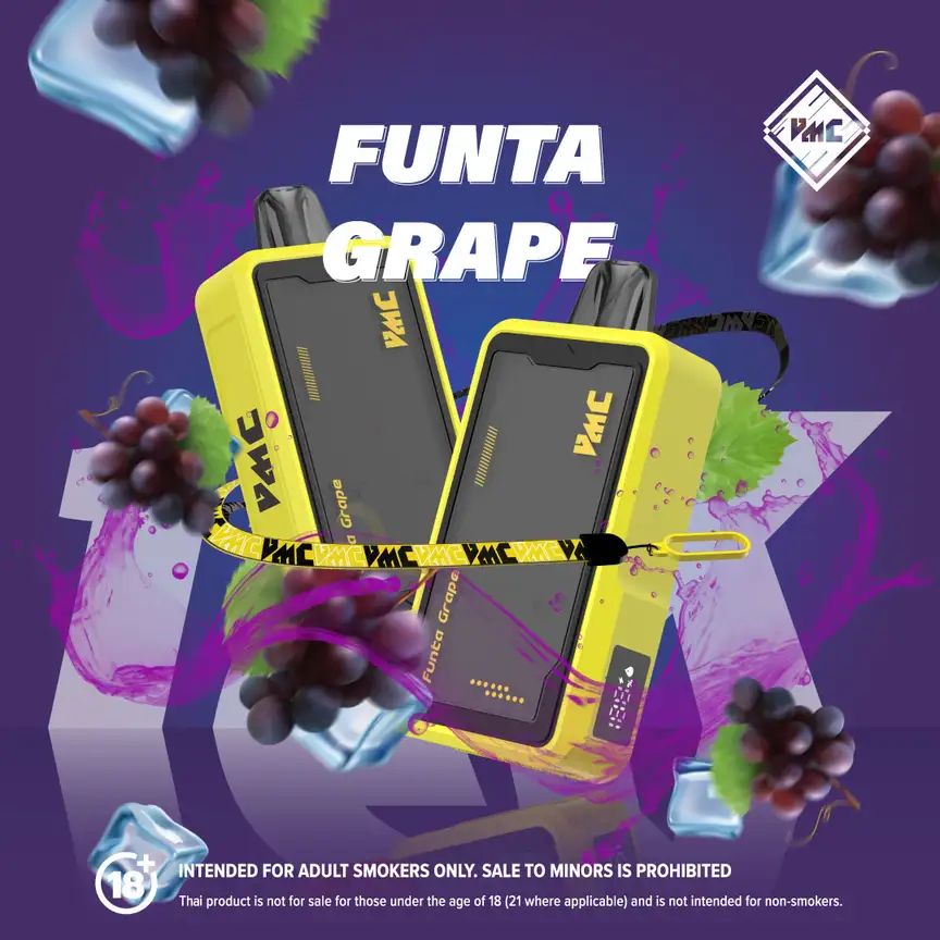 FANTA GRAPE