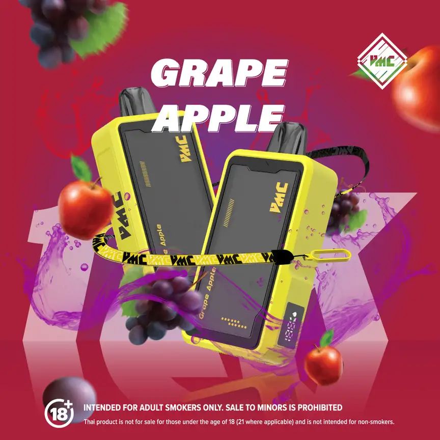 GRAPE APPLE